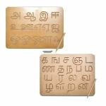 KIDZMART Hindi Varnmala Alphabet | Wooden Tracing Board | Writing Practice Boards Letter Educational Slate Puzzle Toys Slate | Learning Board | Knowledge For Kids | Counting Toy Dummy Pencil (Capital & Numbers) (Tamil Set 2)