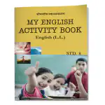 Jeevandeep My English Workbook - 8