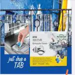 IFB DISHWASHER TABLETS P-ACK OF 2 BOXES (60 TABLETS)