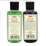 Premium Khadi Natural Hair Combo - Aloevera And Amla Bhringraj Shampoo 210 ml (Pack of 2)