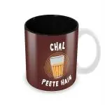 Jiya EnterpriseTuelip Black Ceramic Chal Chai Peete Hain Printed Mug With Keychain For Tea And Coffee 350Ml - 350 ML (Pack Of 2)