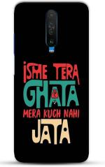 CustomEra Poco X2 Multicolour Isme Tera Ghata Design 3D Printed Polycarbonate Hard Case Back Cover