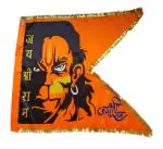 GEJUFF Hanumanji Printed Flag Bajrangbali Jhanda Hanuman Dhwaja Flag Flage For Hanumanji Size 76 cm x 114 cm