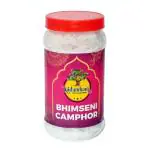 Kadambam Pure Bhimseni Camphor Jar 500gm (Offer Pack)