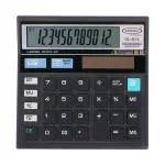 Bambalio 12 Digit Electronic Calculator | Model - BL-512B | Large Display and 112 Steps Check & Correct | 3 Years Warranty | Colour - Black