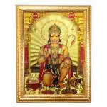Hawai Gold Plated Shree Bajrang Bali Hanuman Photo Frame for Worship Use 36x26cm SFDI87GldFrm