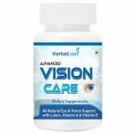 Herballeaf Advanced Vision Care 60 Tablets