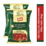Brill Red Chili (Lal Mirch) Kashmiri (500g x 2pkt) 1kg