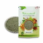 Indianjadibooti Fresh Indigo Leaf Neel Patti Improves Hair Texture 250 gm