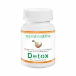 Ayurshreshtha Detox Combination of Apple Cider Vinegar, Triphala, Aloe Vera & Neem (60 Tablets)