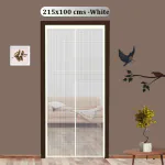 Classic Mosquito Net White Polyester Magnetic Screen Door Mesh with Hook & Loop 215 cm x 100 cm