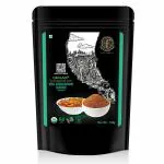 The Flavour Trail by Swani, Organic Veg Kolhapuri Handi Masala, 100gms