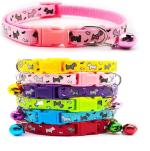 Pets Empire 2 Pcs Puppy Pet Cat Kitten Collar Scotty Dogprint Colours Whelping Nylon with Bell Adjustable Quick Release Clip Buckle-Color May Vary