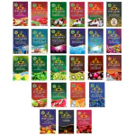 PUFF SMART Hookah Flavors Brain-O-Freeze, Dubai Special, Pan Kiwi Mint, Maghai Pan 50g Each