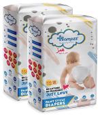 Hamazz Extra Soft And Dry Baby Pants Diapers 14 22 Kg (Xxl) 100 Pc