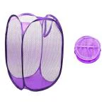 MAPPERZ Nylon Mesh Laundry Bag, Dirty Clothes Basket with Sturdy Material & Durable Carry Handles, Solid Bottom, Easy to Open and Fold Flat for Storage, Random Color, Pack Of 1