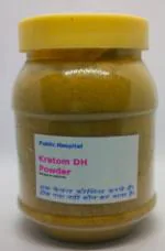 Kratom DH Herbal Supplement Powder 50g Jar - DoctorKC Herbal