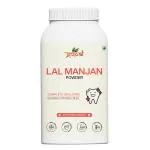 Gopal Lal Manjan Powder Ayurvedic Tooth Powder Pack of 2 (150gm)