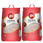 KLA GEM Nutritious Bran Retained Matta Red Rice 10Kg | Parboiled Rice Kerala Vadi Matta Rice|Traditional Matta Rice |100% Organic | Export Quality Kerala Rice 5kg * 2 bag