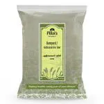 RR PILLAI'S Barnyard Millet Flour / Kuthiraivali Rice Flour - 1kg