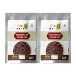 90's MILL Kala Loon / Bit Lobon | Kala Namak Black Rock Salt Grinder, Easy to Grind | Free from Micro-Plastics | Pure & Natural | Rich in Natural Minerals-100GM*2Pack