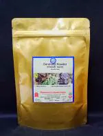 Kamdhenu Laboratories Daruhaldi Powder (Pack of 1 , 250 gm)