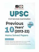 Drishti Publications IAS UPSC CSE Previous 10 Years Mains Solved Papers 5TH Edition | UPSC | Civil Services Exam | State Administrative Exams (Paperback)