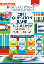 Oswaal CBSE Chapterwise & Topicwise Question Bank Class 12 Psychology Book (For 2023 Exam)