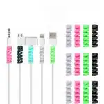 AMS Multicoloured Protection Spiral Cable & Wire Protectors Spring Wire for All Wired Accessories for USB Charger, Data Cable, Earphone, Elastic Cord Saver - Pack of 5 - 20 Pcs