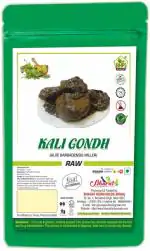 Bhpi Bharat Kala Gond 100% PURE & Original | Gond Siyah | For Joint Pain & Arthritis| Black Gum 100gm