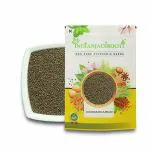 IndianJadiBooti Natural Khurasani Ajwain Acidity 900 gm