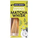 Urban Platter Handmade Bamboo Matcha Whisk/Chasen - Whisk Your Way to Deliciously Smooth Matcha