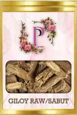 PINK PETAL Raw or Sabut Giloy Guduchi Amrita or Gulancha for Immune system booster and Skin health | Fever reducer | Digestive health | Liver health | Stress relief |100GM