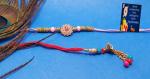Kavim Bhaiya Bhabhi RAKHI 23509 Kundan Rakhi Set (1 designer rakhi ,1 lumba , Greeting card Roli Chawl)