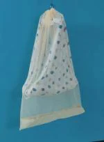 KEETATO Baby Mosquito Net Ivory Color for Baby Jhula/Cradle 0 to 24 Months