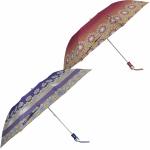 The Clownfish Umbrella 2- Fold Auto Open Waterproof 190 T Polyester Double Coated Silver Lined Umbrellas For Men and Women (Light Blue)