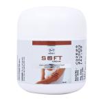 Maquillage Wellness Soft Cream 40gm - Hydrating Skincare - Nourishing & Rejuvenating Formula with Urea, Shea Butter, Neroli Oil, Kokum Butter, Vetiver Oil