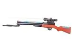 HALO NATION Red Plastic Awm Sniper Toy Gun