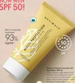 SMART BEAUTY Oriflame Optimal multi protection uv day shield SPF 50 (3 ml)