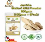jemisha Mitti Powder 800Gm Organic 100% Pure Mitti Powder Skin Face Clays Natural Mitti Powder For Face Skin And Hair Fuller Bentonite Clay-B1