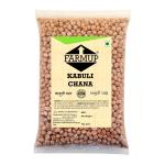 FARMUP Kabuli Chana, High in Protein, (Chhole,900 Gram Pack of 1)
