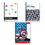 Best Spiral Notebooks | 200 Pages Ruled Spiral Notebook | A4 Size Paper | A4 Notebook Ruled 200 Pages