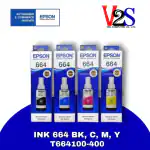 Epson 664 Black Cyan Magenta Yellow Ink (Set of 4) T664