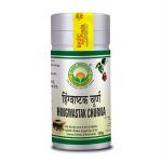 Basic Ayurveda Hingwastak Churna 100 g