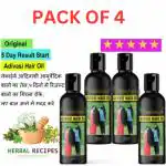 VENUS TRADERS HARBAL OIL| HAIR CARE REDUCES | HAIR FALL AND GROW| HARI OIL| HARBAL OIL PACK OF 4 (60 ML EACH OIL)