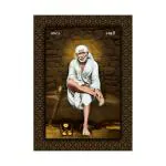 SHASWAT ART shirdi saibaba Painting Sparkle Coated Self Adhesive Wallpaper Without Frame Digital Reprint 16 inch x 22 inch Painting