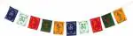PARTY MIDLINKERZ Tibetan Prayer Multicolor Polyester Outdoor Flag