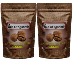 Vale Of Kashmir Walnuts In Shell 2 kg , Whole Walnuts With Shell, Sabut Akha Akhrot
