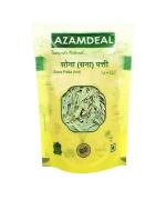 Azamdeal Senna Patta /Sanay Leaves (50 grams)