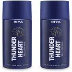 RIYA THUNDER HEART BLUE, DEODORANT BODY SPRAY BERGAMOT AQUATIC, LONG-LASTING Deodorant Spray - For Men (300 ml, Pack of 2)